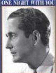 Одна ночь с тобой