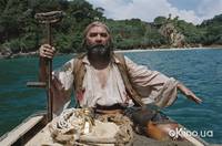 Кадр Остров сокровищ