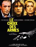 Постер из фильма "Выбор оружия" - 1