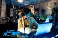 Кадр Жетоны ярости