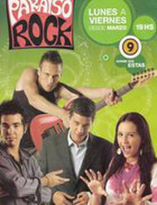 Бар «Параисо Рок»