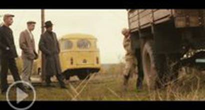 TNMK - Сила ost ("Иван Сила") №1  