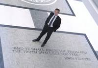 Кадр Родина