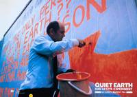 Кадр Тихая Земля