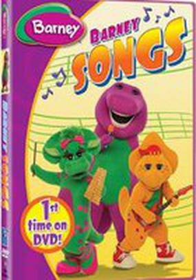 Барни и друзья