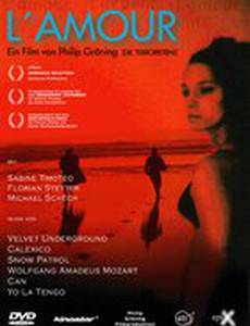 Любовь, деньги, любовь