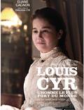 Постер из фильма "Луи Сир" - 1