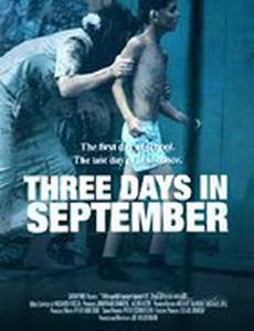 Беслан: Три дня в сентябре