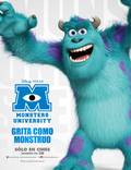 Постер из фильма "Университет Монстров 3D" - 1