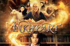 Чернильное сердце