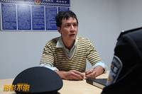 Кадр Неотделимый