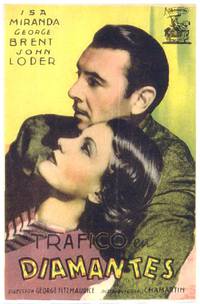 Постер Приключение бриллиантов