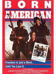 Рожденный американцем