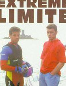 Челленджерс: Экстремальные ситуации