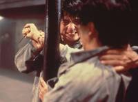 Кадр Остров огня