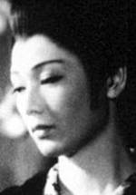 Katsuko Wakasugi фото