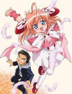 Моя Ризельмина