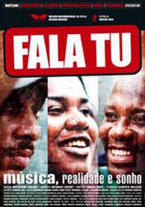 Поговорим о вас