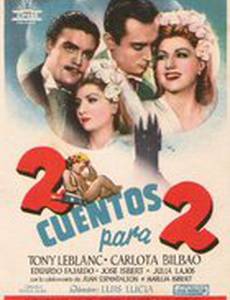 Dos cuentos para dos