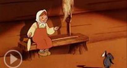 Мультфильм 