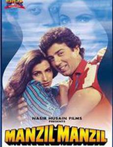 Следуя за судьбой