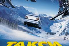 Такси 3