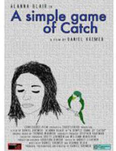 A Simple Game of Catch