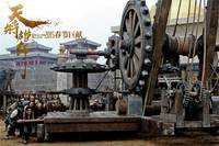 Кадр Меч дракона