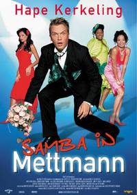 Постер Samba in Mettmann