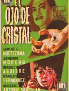 El ojo de cristal