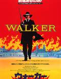 Постер из фильма "Уокер" - 1