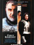 Постер из фильма "Первый рыцарь" - 1