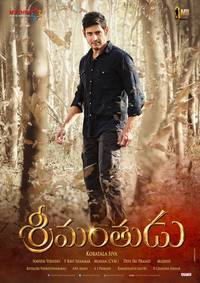 Постер Srimanthudu