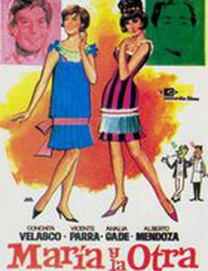 Las locas del conventillo