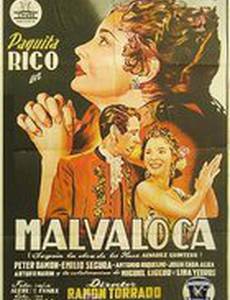 Malvaloca