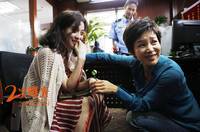 Кадр Двойная экспозиция