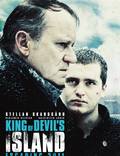 Постер из фильма "Король чёртова острова" - 1