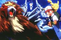 Кадр Покемон 3