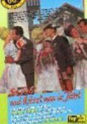 So liebt und küsst man in Tirol