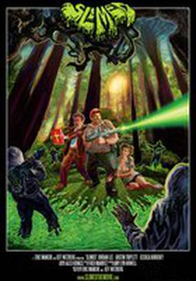 Слизь (видео)