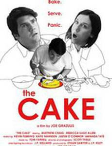 Торт (видео)