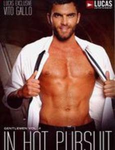 Джентльмены 4: По горячим следам (видео)