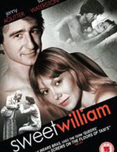 Милый Уильям