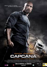 Постер Стукач