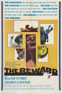 Постер Награда