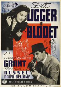 Постер Его девушка Пятница