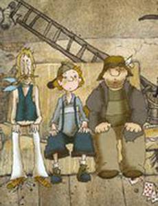 Из жизни разбойников 2