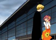 Кадр Гравитация