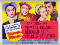 Постер Малышка Бесс