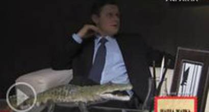 Фрагмент